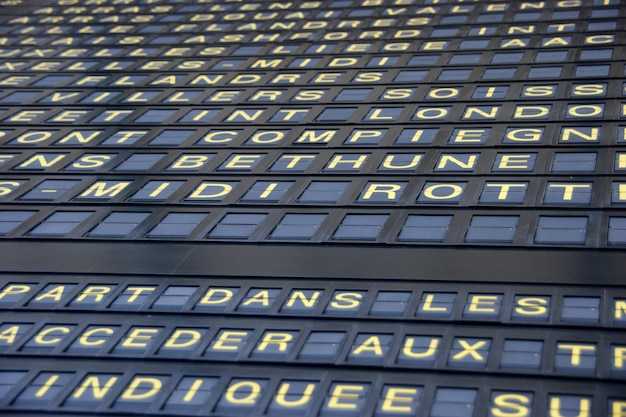 Guide to AAdvantage Award Charts