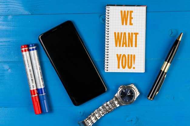 Current eligibility requirements for the welcome offer