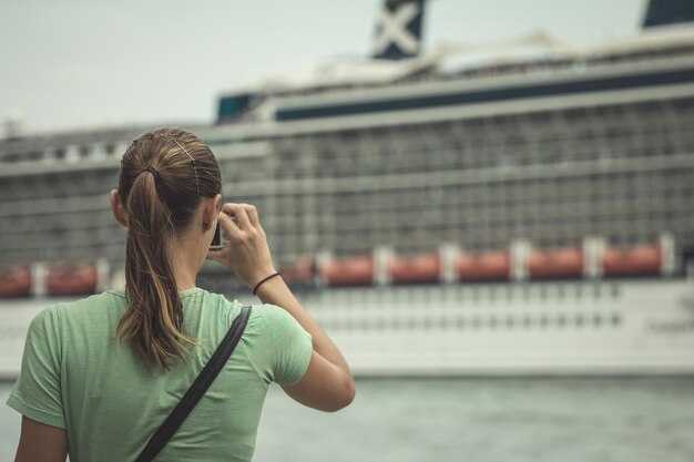 Liquidity Management: Debt Terms and Access to Credit